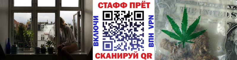 Что такое Велиж АМФ  Меф мяу мяу  СОЛЬ  ГАШ  Галлюциногенные грибы  Канабис 