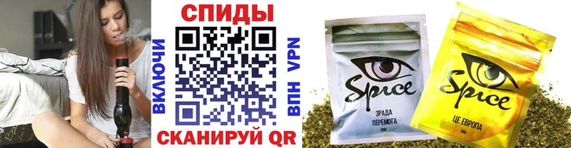 БУТИРАТ вода Велиж