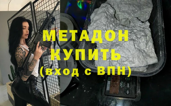 МДПВ Аркадак