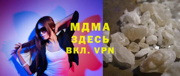 МДПВ Аркадак