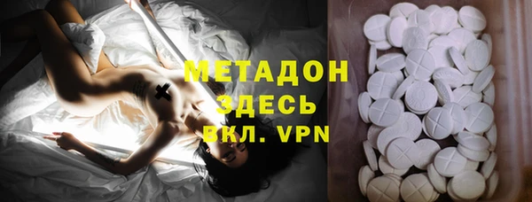 МДМА Новодвинск