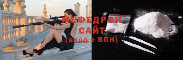 круглые Арсеньев