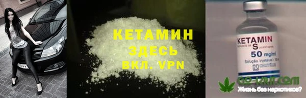 МДПВ Аркадак