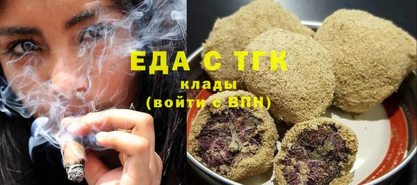 МДПВ Аркадак