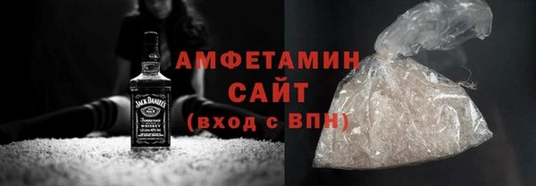 круглые Арсеньев