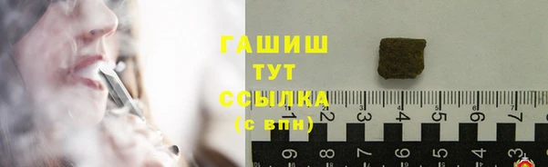 mix Баксан