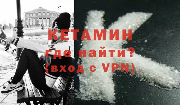 apvp Армянск