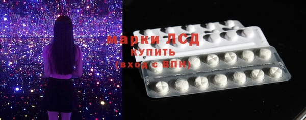 МДПВ Аркадак