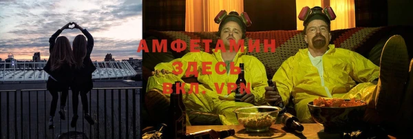 круглые Арсеньев