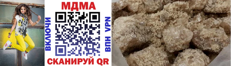 MDMA crystal  продажа наркотиков  Велиж 