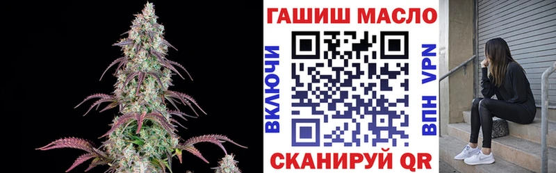 hydra рабочий сайт  Велиж  Дистиллят ТГК Wax 